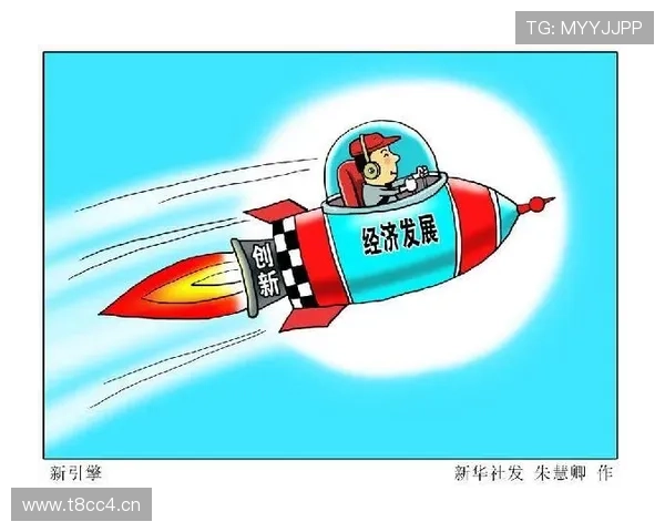 奋力开创时代新格局的创新型企业家引领未来经济发展方向