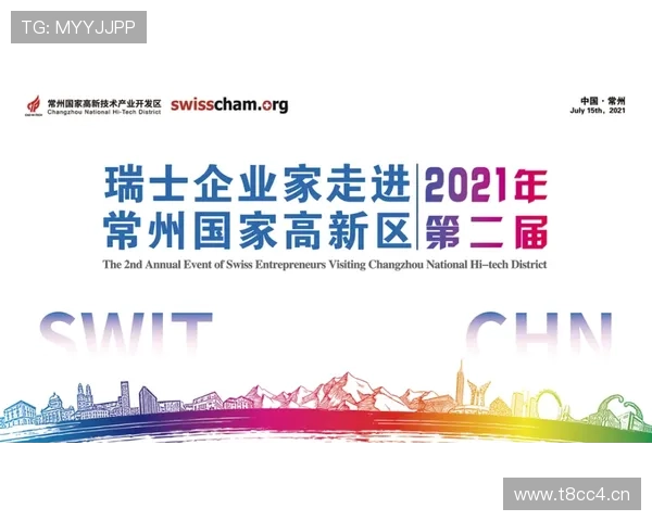 重庆企业家拾荒创业逆袭之路从捡垃圾到打造环保产业传奇